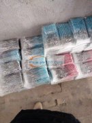 串珠，挂圈，弯针，包装，出货快，质量好，