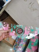 本厂承接透明PVC化装包印花加工