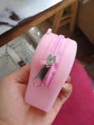 现有订单外发，寻求可以做【如图】这种拉链