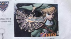 寻找做动漫合金配件的厂家，【看图】，品质