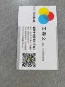 本厂专业烫画，烫钻压烫加工
