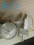 寻找【如图】铜配件，时间紧，长款三十一万