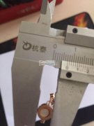 寻求专业做【如图】这款产品的工厂，要求专