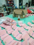 票夹皮具厂承接：中高档及真皮，钱包，卡包