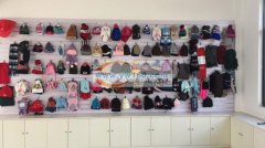 江苏佳丽针织工艺品厂，承接各类针织布艺产