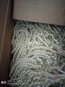 穿珠子加工！发廿三里！下骆宅附近