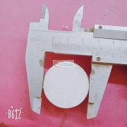 《看图》采购如图树脂，数量，男人0800