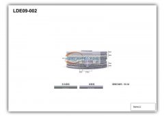【如图】产品外发加工，找可以做这款产品的