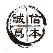 承接各种纯手工活，价格你来定，诚心实意，