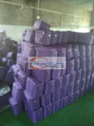 本厂专业生产EVA压模包 &n