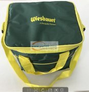  冰包外发，【如图】，寻找能做