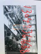 本监狱长期承接各类服装加工，手续绵，封胶