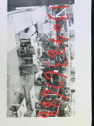 本监狱长期承接各类服装加工，手续绵，封胶