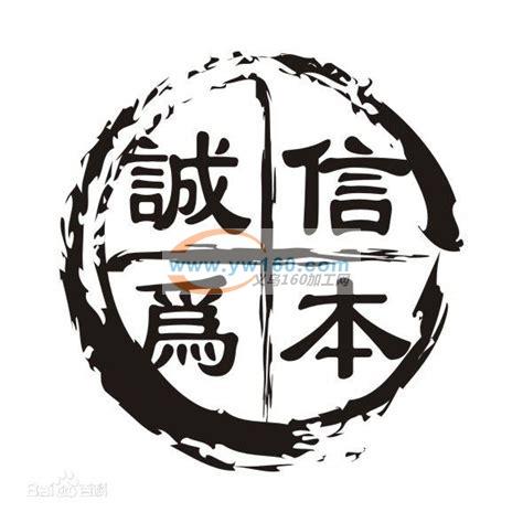 承接发外省手工活(串珠 饰品弯 承接发外省手工活(串珠 饰品弯