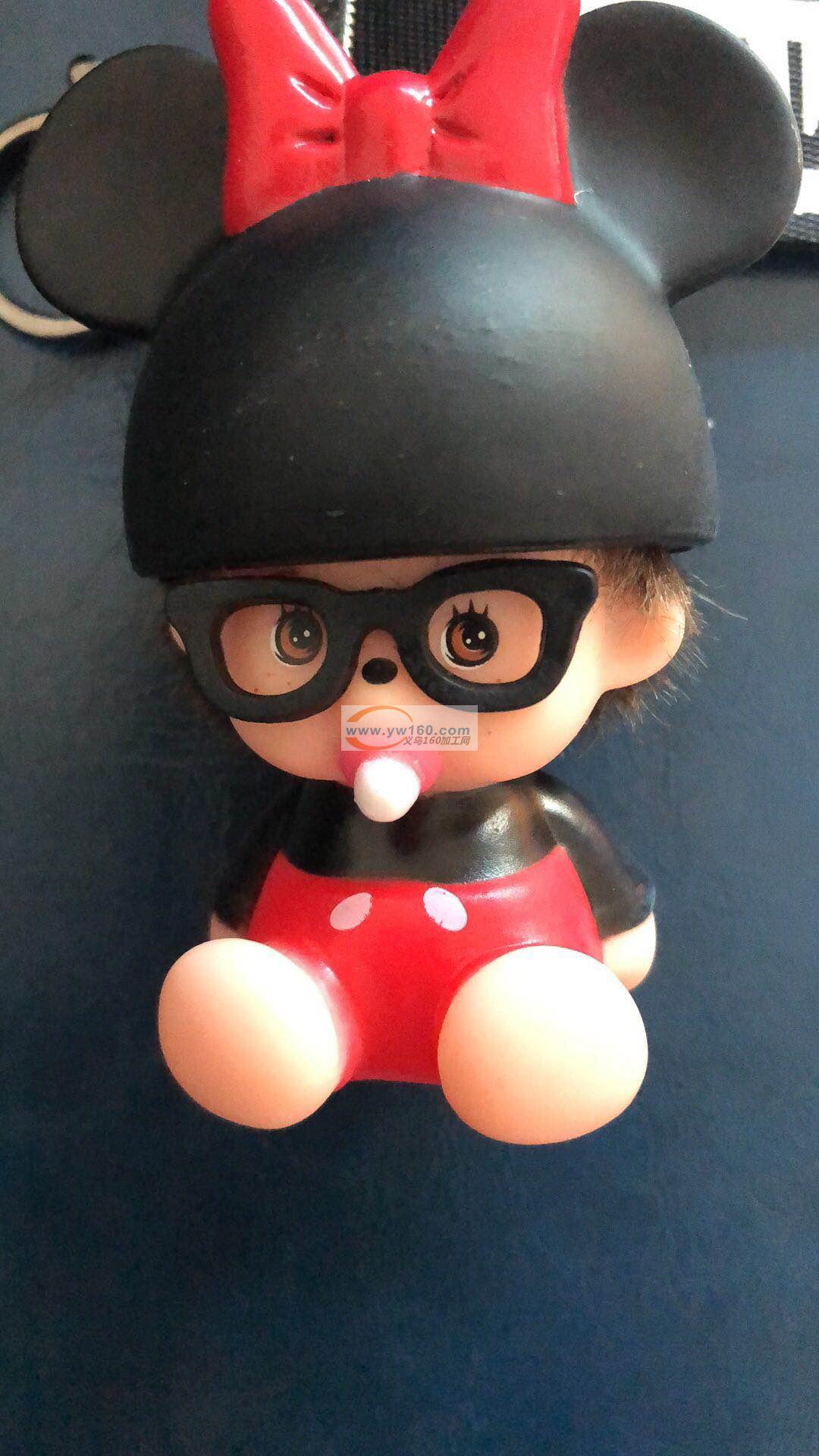 求购如图蒙奇奇最好是有