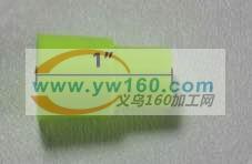 寻加工跳绳手柄的加工厂，数量20000把