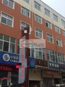 本厂规模大 人员足 物流方便 承接各类手工加工 平结等编制 