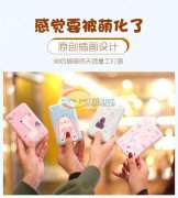 数码印花UV印花平板印花