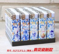 数码印花UV印花平板印花亚克力手机壳玻璃陶瓷