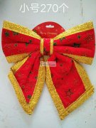 专业承接车缝及手工产品，本加工厂有着多年