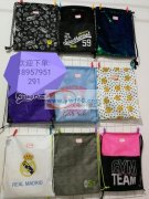 本公司已多年的经验，专业生产各种材料抽绳