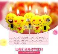 数码印花UV印花平板印花饰品腊烛