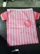 本厂承接平车加工，生产束口袋、购物袋