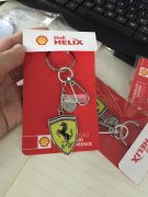 需要【如图】钥匙扣，数量100000，最