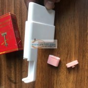 寻找可以做【如图】这款产品的厂家，塑料注