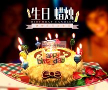 数码印花UV印花平板印花腊烛
