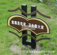 数码印花UV印花平板印花工艺品