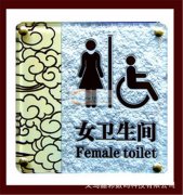 数码印花UV印花平板印花工艺品