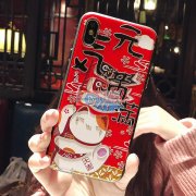 数码印花UV印花平板印花手机壳