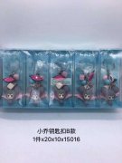 本厂现有如图所示产品库存处理，有需要的联