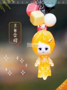 本厂现有如图所示产品库存处理，有需要的联