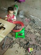 承接加工，有这个货的老板，请联系我联系我