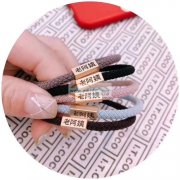 采购如图珠子配件，寻找如图珠子配件厂家，