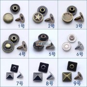 有没有做【如图】五金扣的工厂，有量，长期