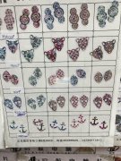 求购【如图】电脑片，要现货，质量要好，长