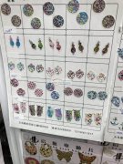 求购【如图】电脑片，要现货，质量要好，长