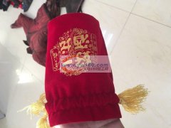 承接平车 拷边的单子 