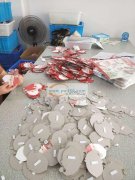 东阳贴纸外发加工