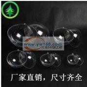 寻球体开孔打孔定位厂家 ，PS塑料材质，