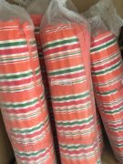 有30箱沙滩垫需要处理《如图》有需要的联