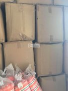 有30箱沙滩垫需要处理《如图》有需要的联