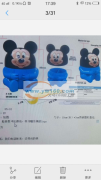 大量产品外发，能做的联系