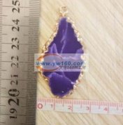 【如图】成品外发，数量20000起，寻树