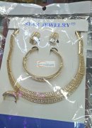 《看图》寻找专业做合金套装的加工厂，有做