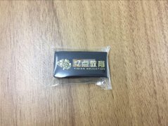 寻找做1万~10万支 铅笔/橡皮 移印，丝印的 加工厂！
