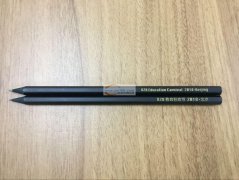 寻找做1万~10万支 铅笔/橡皮 移印，丝印的 加工厂！